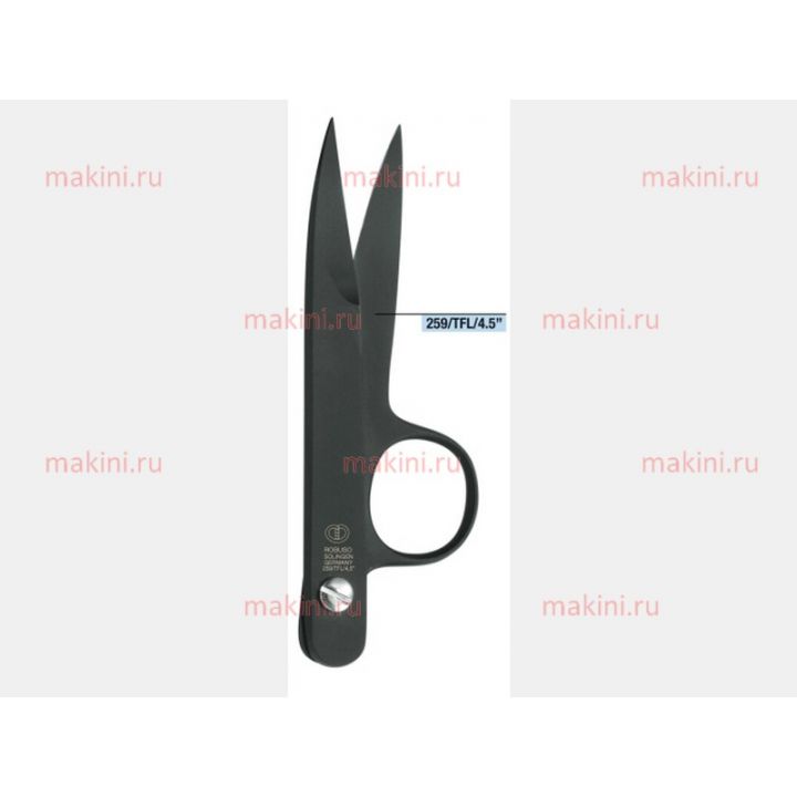 0259.220.120 Ножницы ROBUSO 259/TFL/4.5'' для обрезки нити