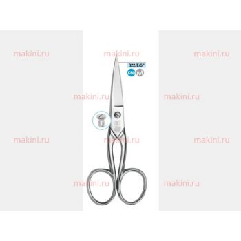 0322.107.130 Ножницы ROBUSO 322/E/5” для обрезки технических нитей