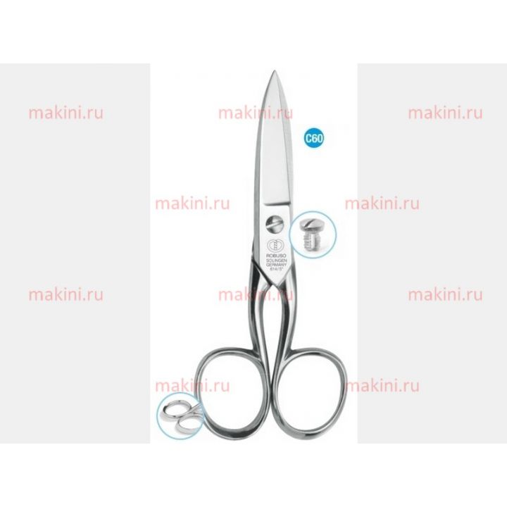 DEL DUBLI 	0614.107.130 Ножницы ROBUSO 614/E/5”
