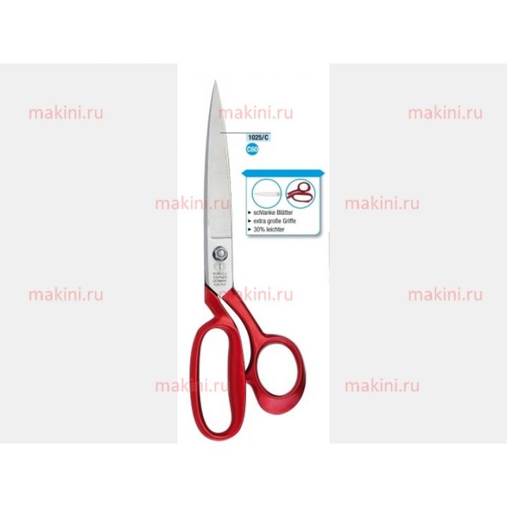 1025.107.250 Ножницы ROBUSO 1025/E/9.5” закройные