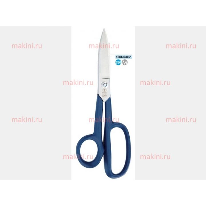 1081.103.225 Ножницы ROBUSO 1081/C/8.5”