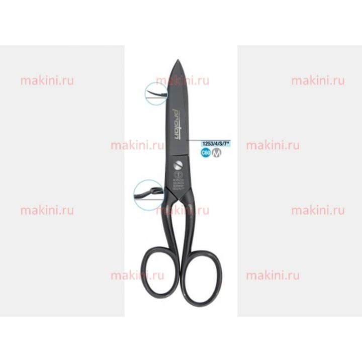 1253.421.185 Ножницы ROBUSO-proton 1253/4/S/7” кромочные для арамидных материалов, Kevlar®, twaron® и Dyneema®, кевлара, карбона, стеклотканей