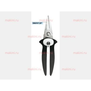 2060.113.190 Нержавеющие ножницы 2060/R/7.25”, Robuso/Solingen