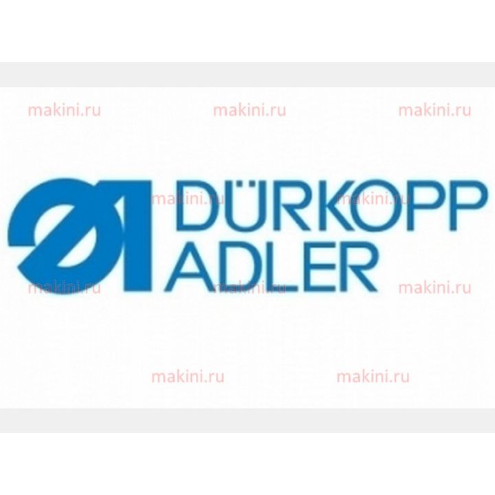 0531 360824 рычаг 0511 360240