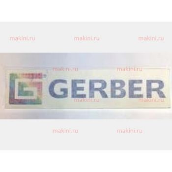 77875002 G GERBER LOGO COLOR 1 1/2 X 7 3/8
