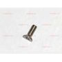 854500633 SCREW, M3x8mm, FHSCS, STAINLESS STEEL/Болт