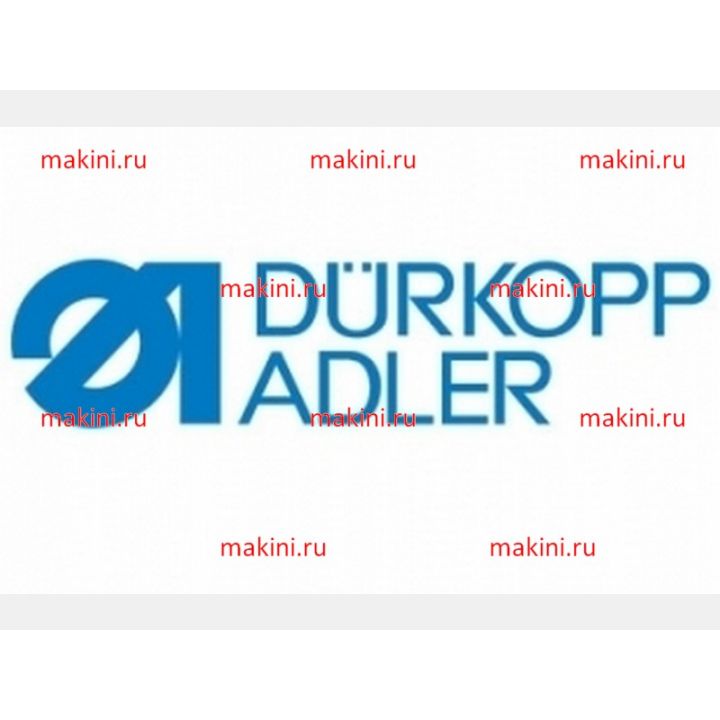 S980 000146 вкладыш кат.3