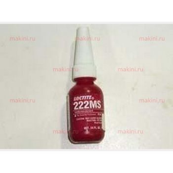 120050216 ADH, LOCTITE 222, LOCTITE 21463 (10ml)