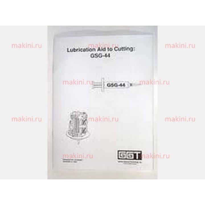 72480001 MANUAL,LUBE AID TO CUTTING