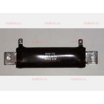 763500195 RESISTOR,POWER,OHMITE,F55J4 0 0,CONT.,S32