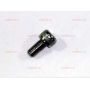 854500994 SCREW,M5X12MM,SHCS,BL OX STEEL