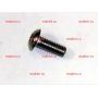 854500618 3CR M4 X 0.7 X 10 BHCS
