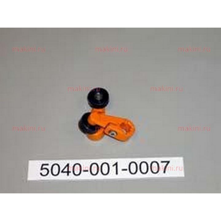 5040-001-0007