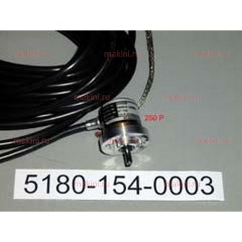 5180-154-0003