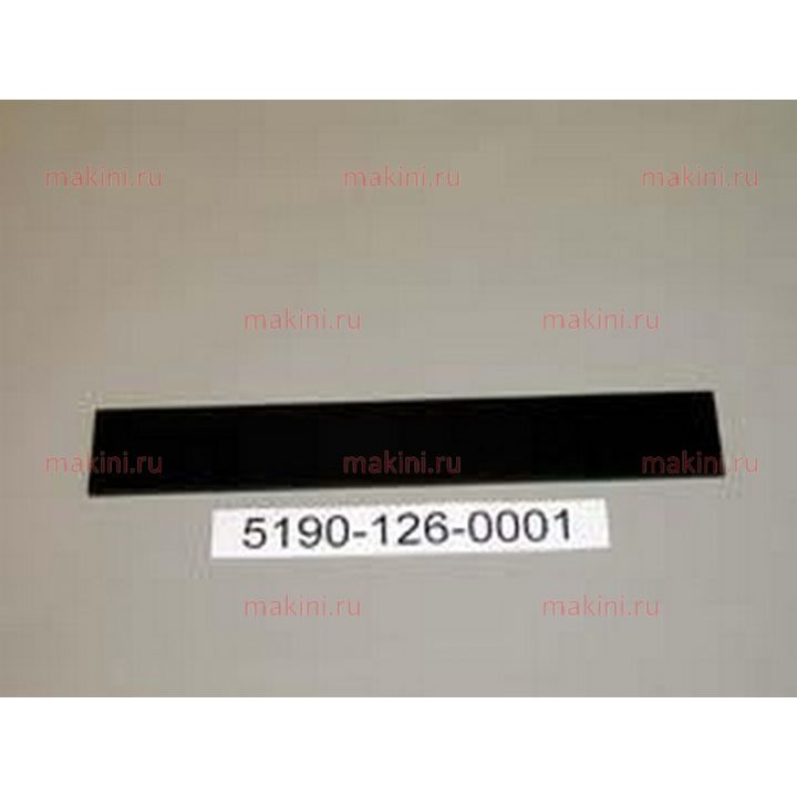 5190-126-0001