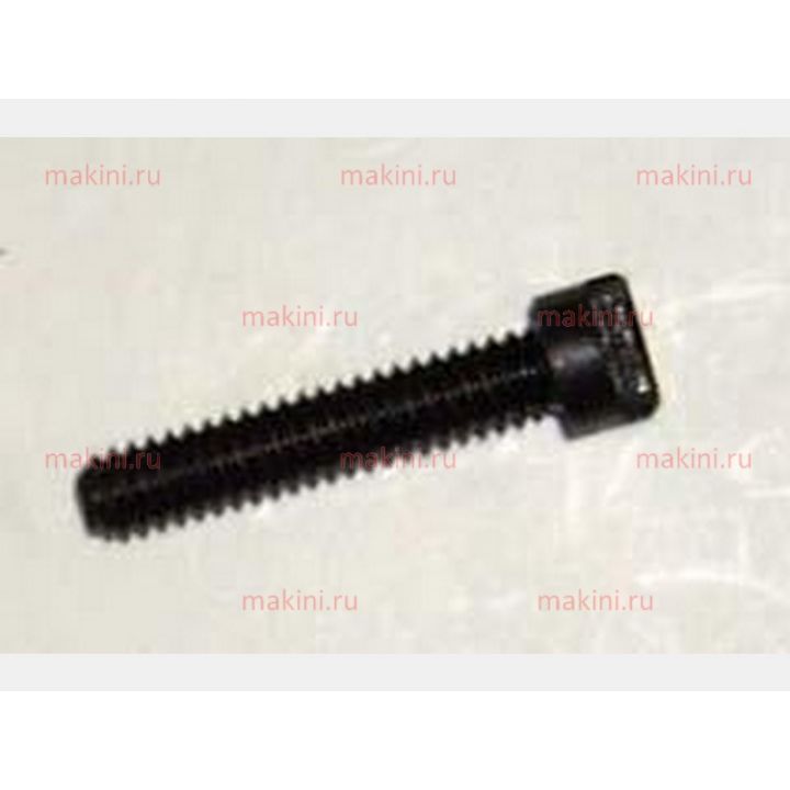 804164920