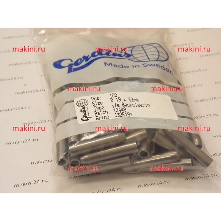 Gerdins 432R191 пробойник R 19 x 32mm s/e Backclearing