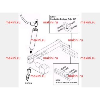 KG1296-VP Направляющая для середины шва пневматическая  KG1296-VP (Kwokhing, Гонконг)