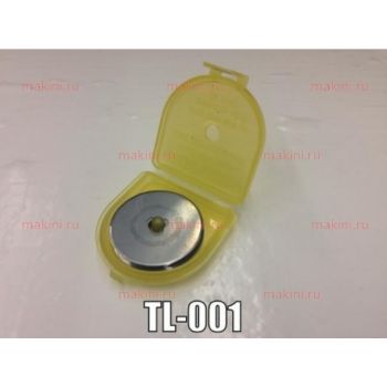 TL-001 Нож дисковый BLADE,WHEEL,1.1", 10PCS 1 упаковка